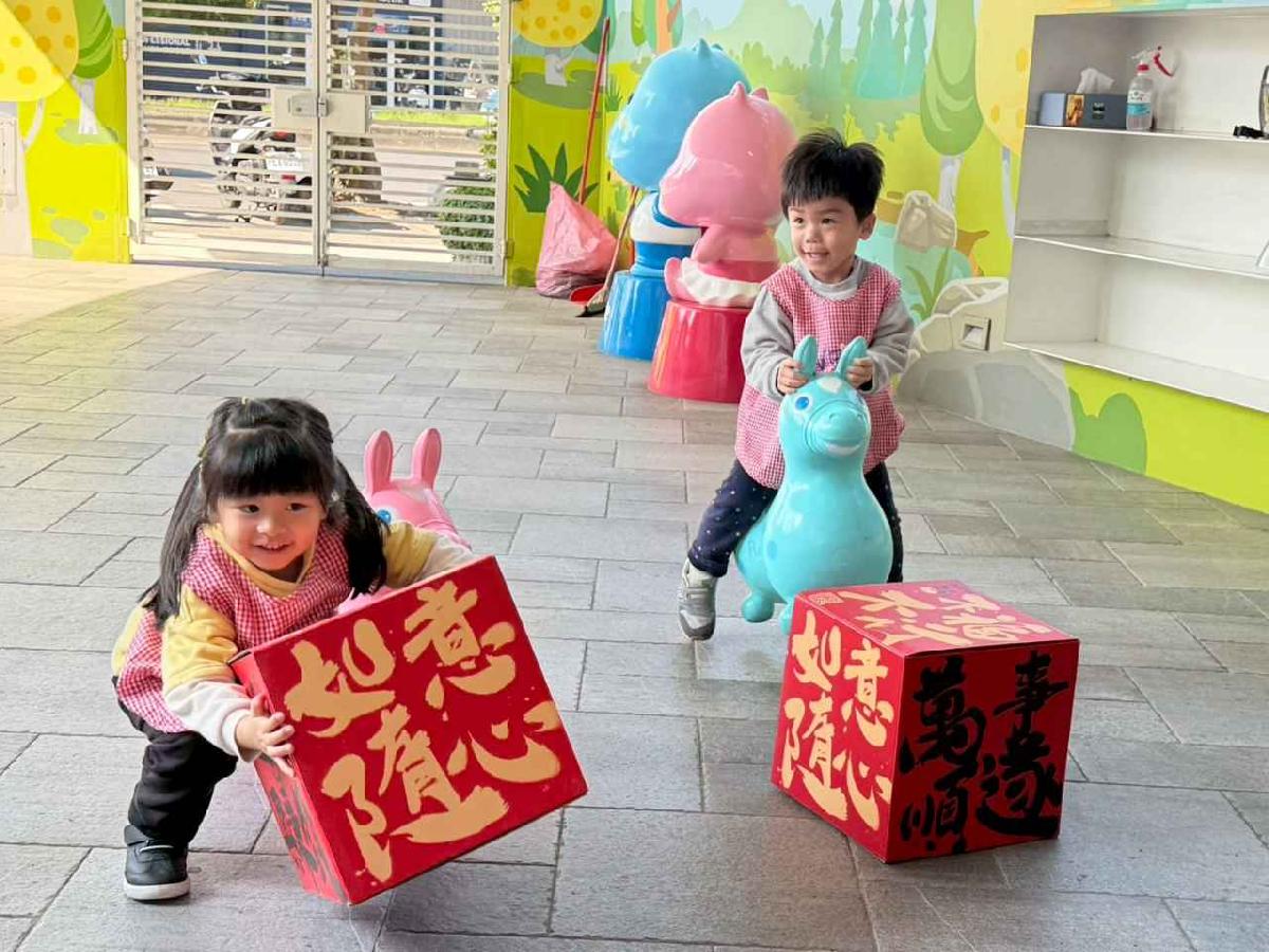 line_album_2月年節活動分享_260209_81