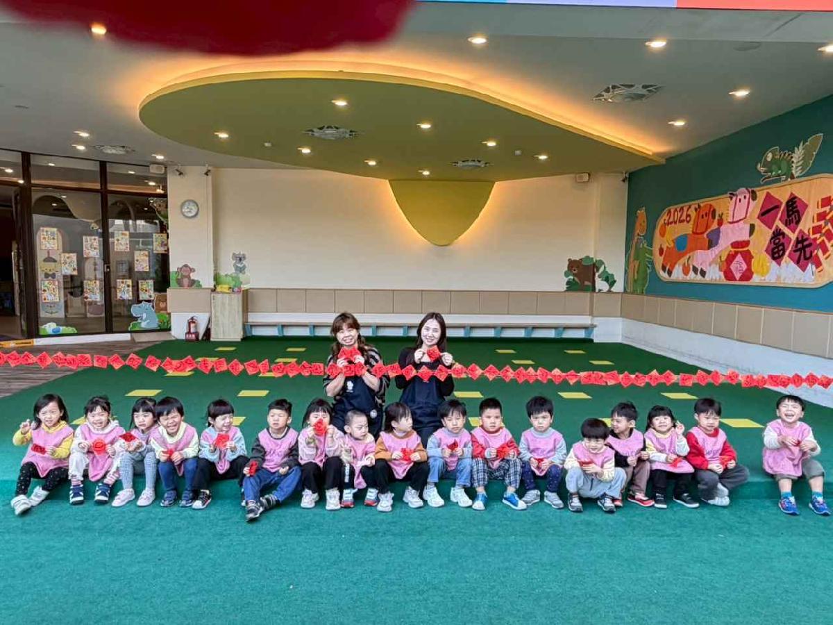 line_album_2月年節活動分享_260209_82