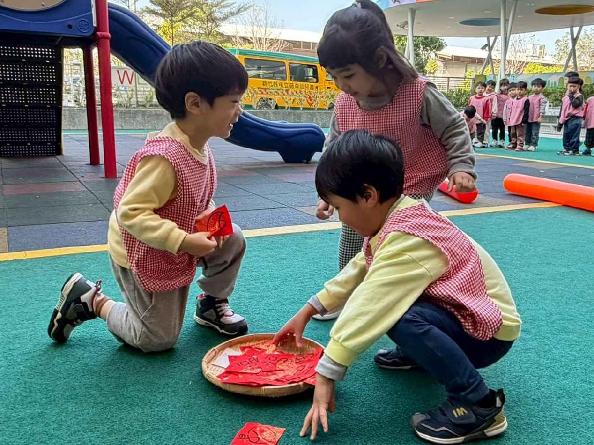 line_album_2月年節活動分享_260209_86