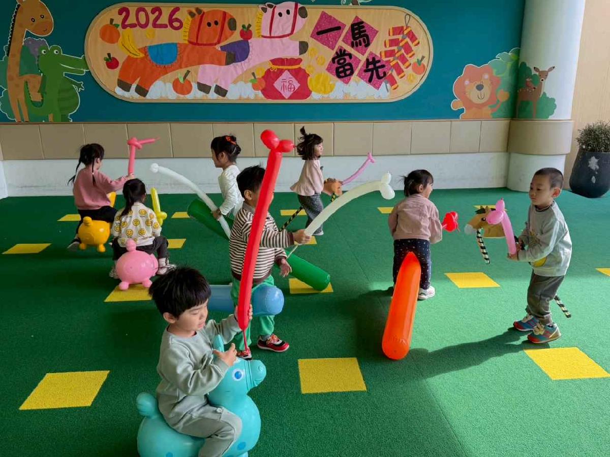 line_album_2月年節活動分享_260209_107