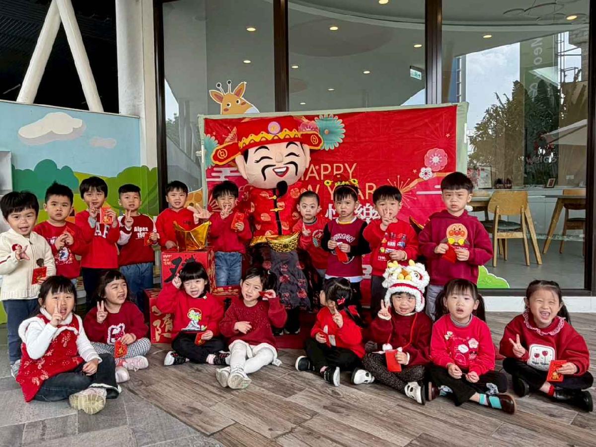 line_album_2.11年節活動_260211_3