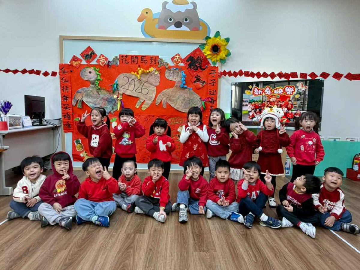 line_album_2.11年節活動_260211_5