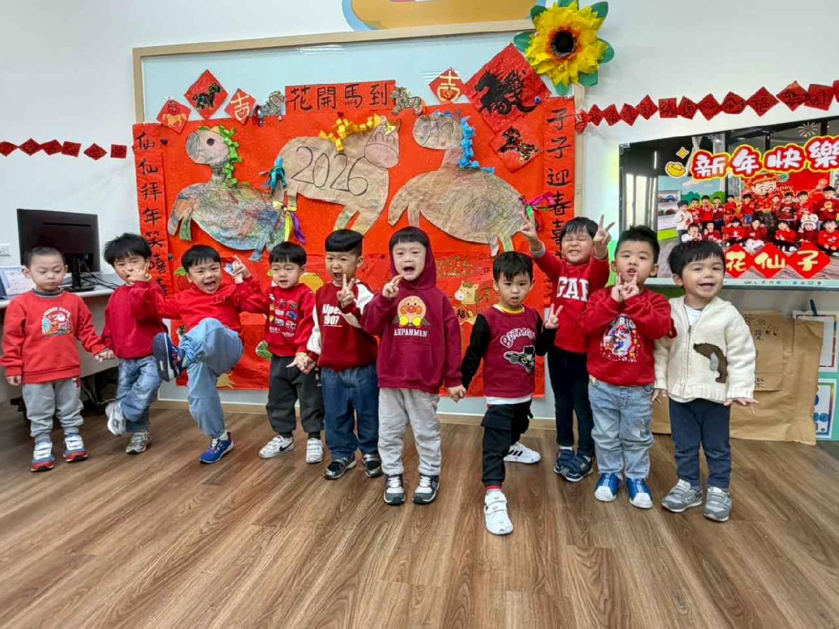 line_album_2.11年節活動_260211_7