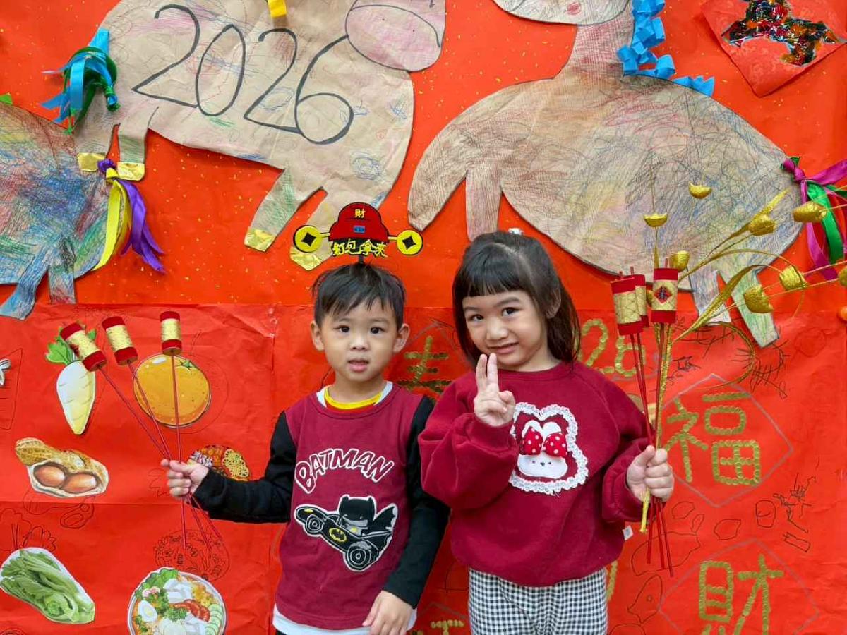 line_album_2.11年節活動_260211_8