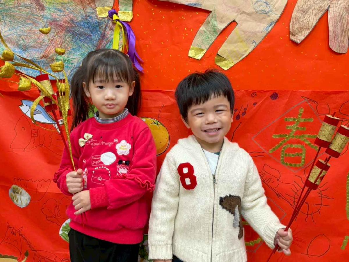 line_album_2.11年節活動_260211_11