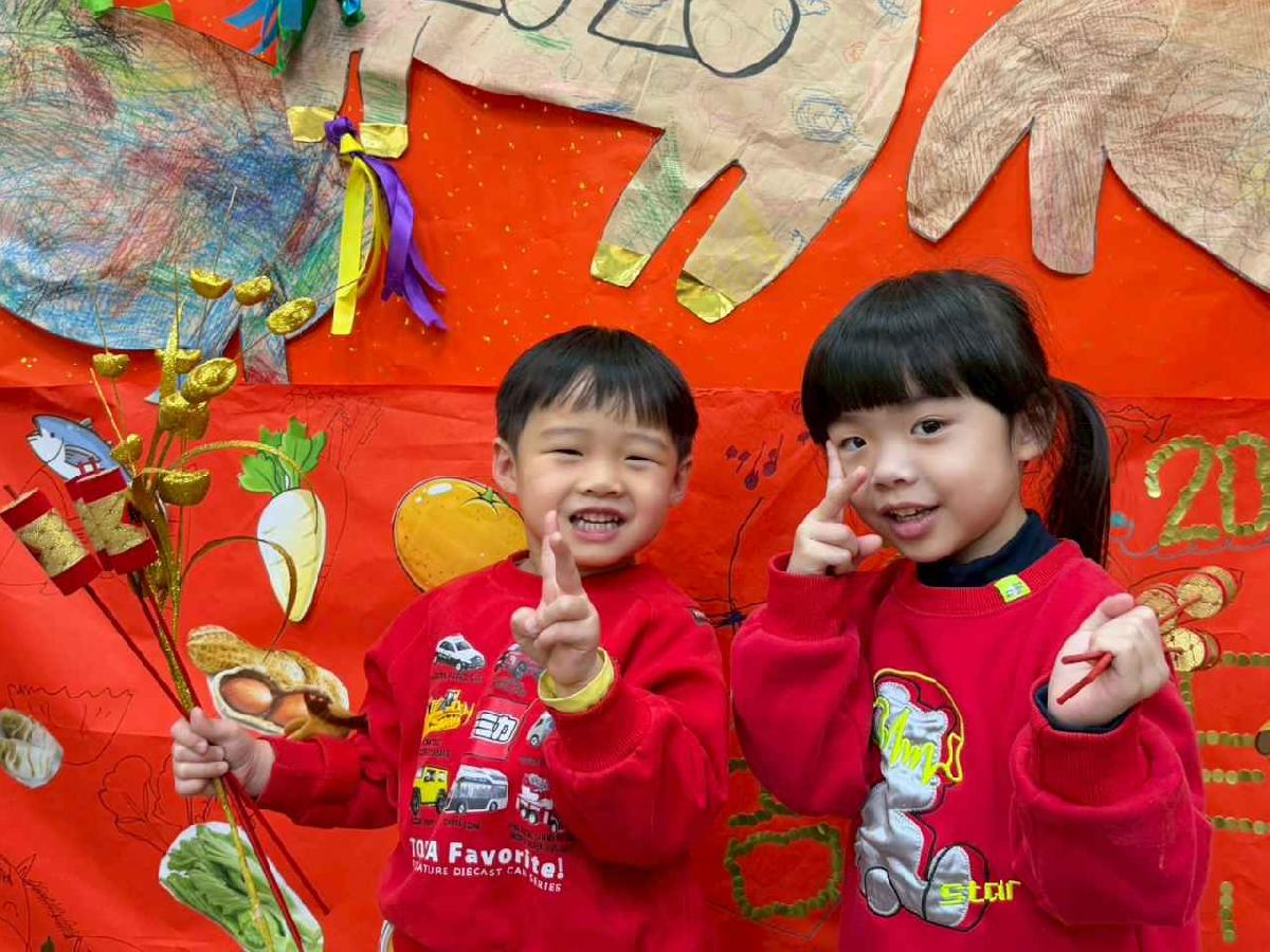 line_album_2.11年節活動_260211_14