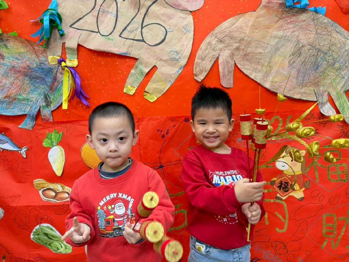 line_album_2.11年節活動_260211_15