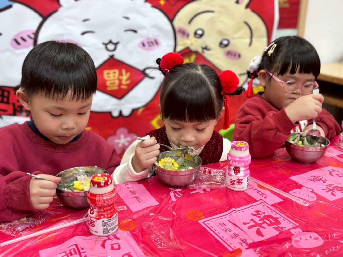 line_album_2.11年節活動_260211_17