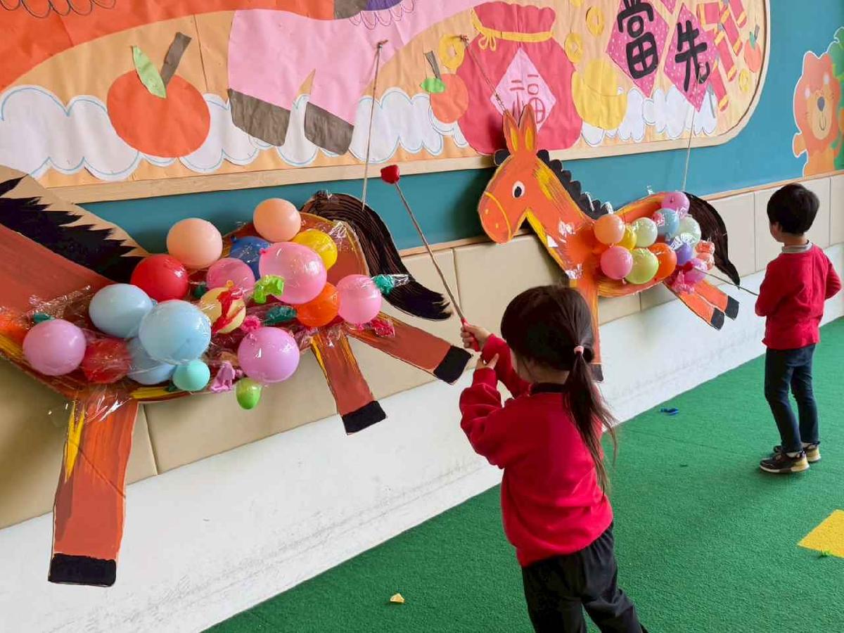 line_album_2.11年節活動_260211_26