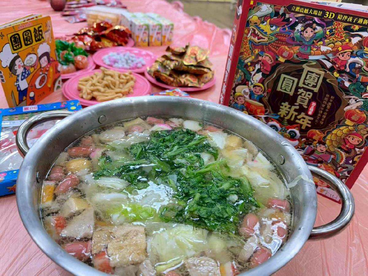 line_album_2.11年節活動_260211_28