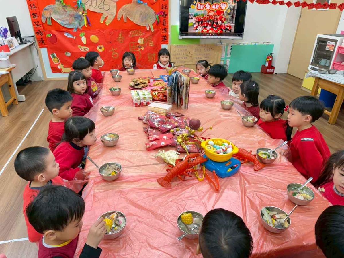 line_album_2.11年節活動_260211_29