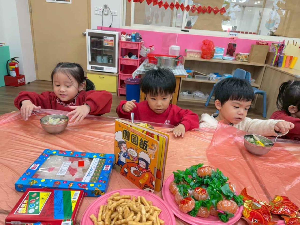 line_album_2.11年節活動_260211_31