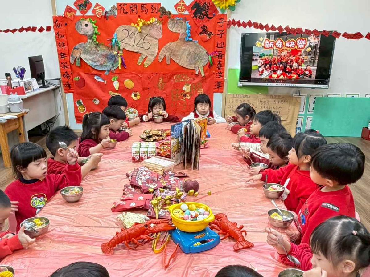 line_album_2.11年節活動_260211_35