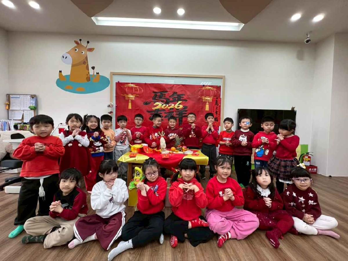 line_album_2.11年節活動_260211_48