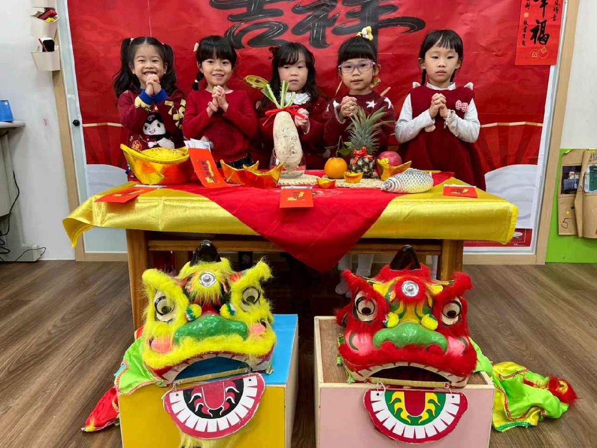 line_album_2.11年節活動_260211_49