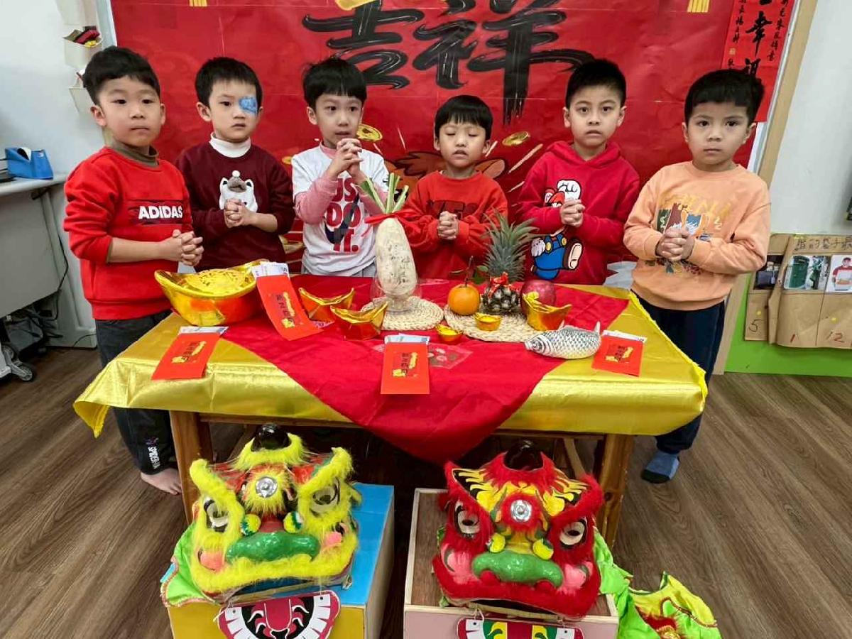 line_album_2.11年節活動_260211_50