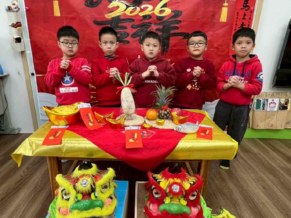 line_album_2.11年節活動_260211_51