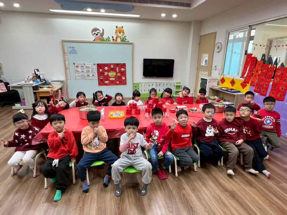 line_album_2.11年節活動_260211_55