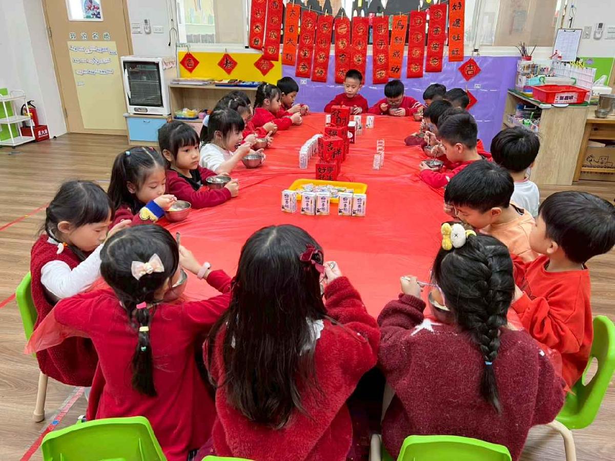 line_album_2.11年節活動_260211_56