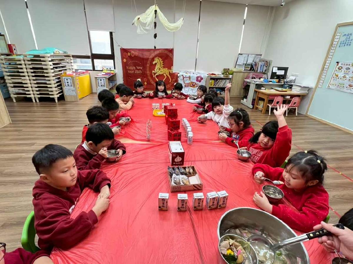 line_album_2.11年節活動_260211_58