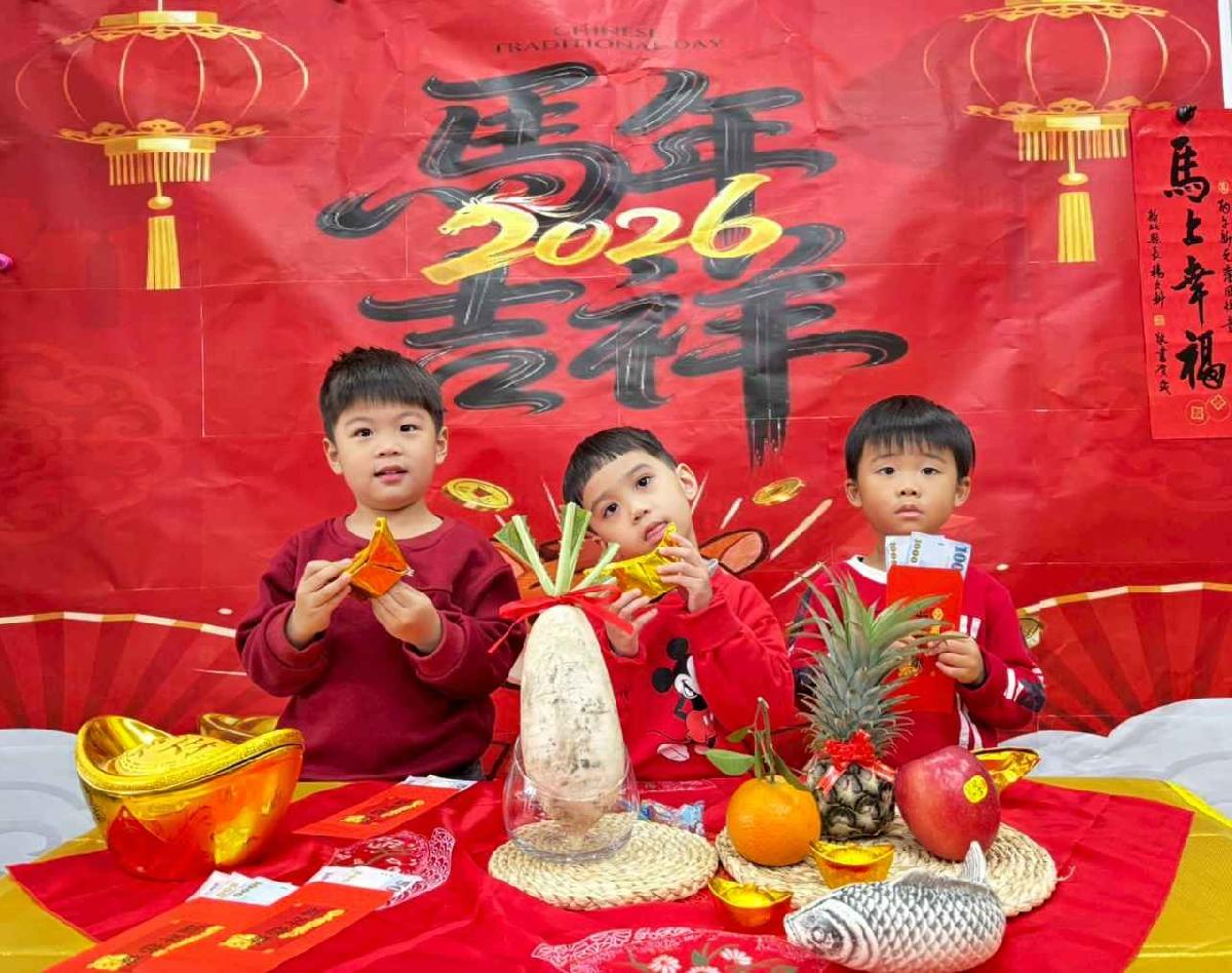 line_album_2.11年節活動_260211_63