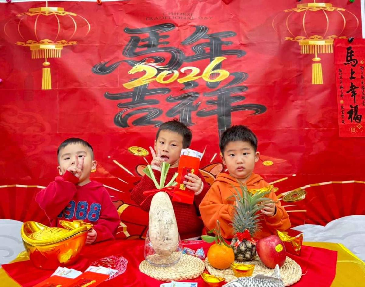 line_album_2.11年節活動_260211_65