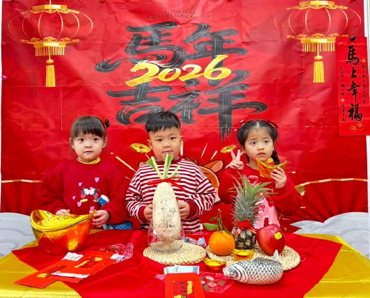 line_album_2.11年節活動_260211_66