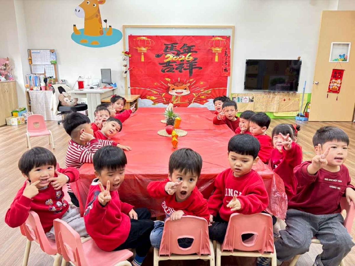 line_album_2.11年節活動_260211_70