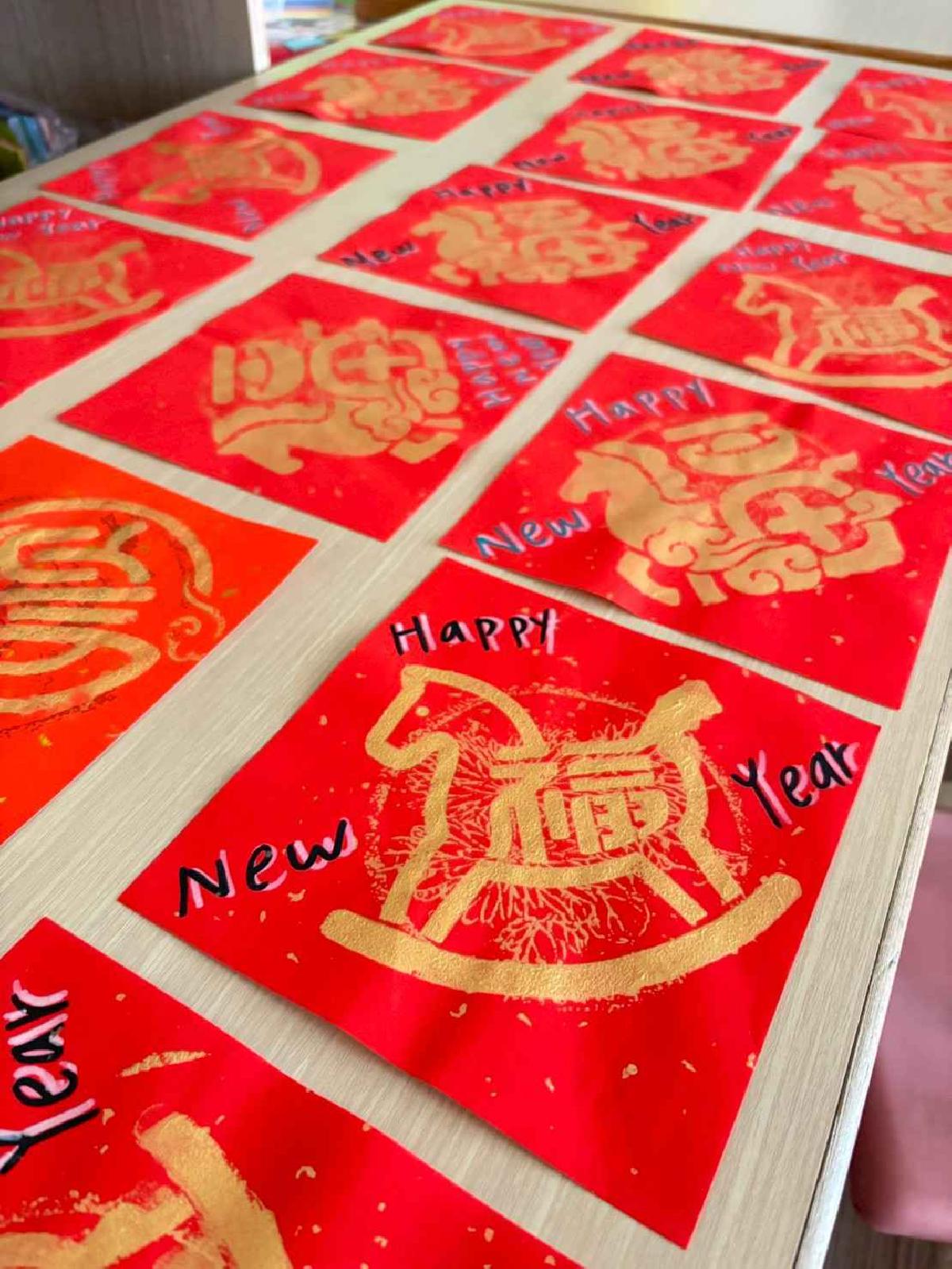 line_album_2.11年節活動_260211_78