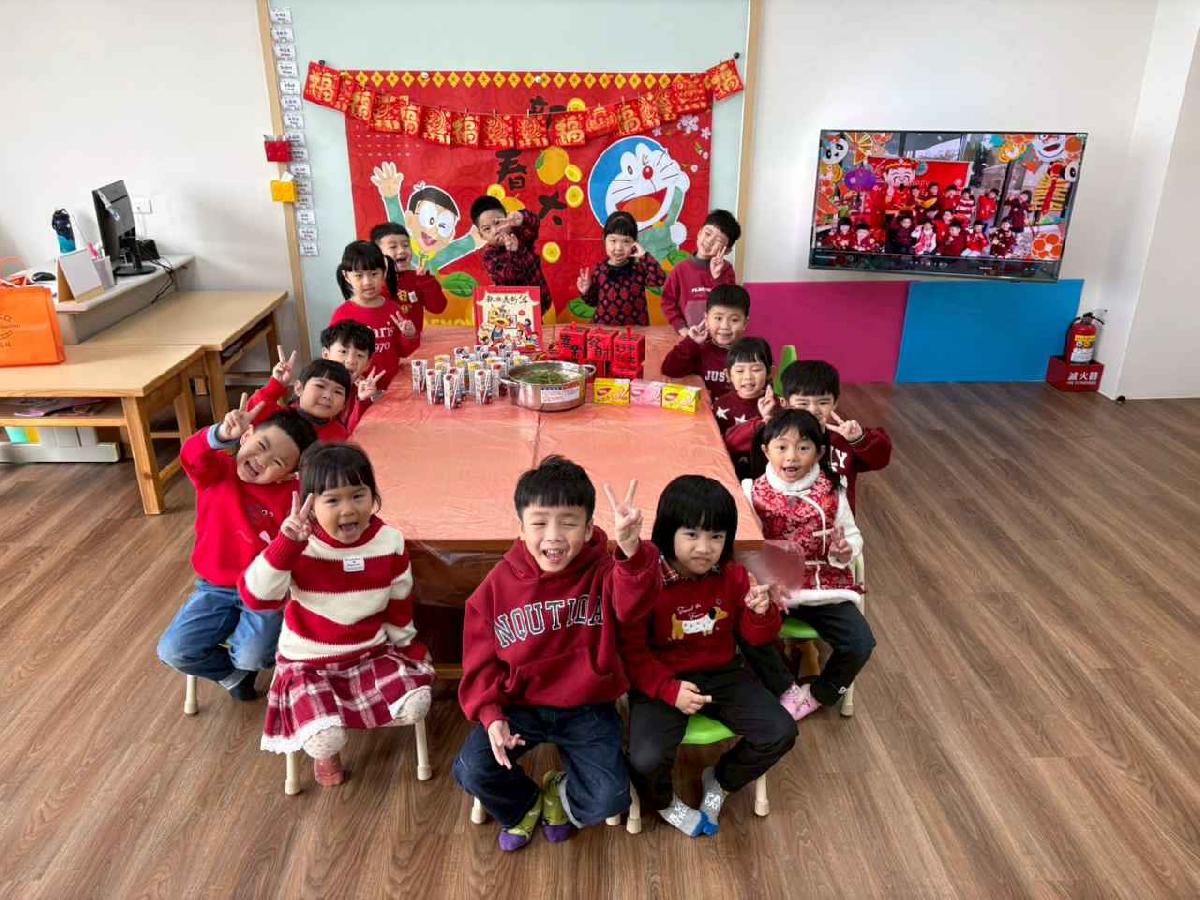 line_album_2.11年節活動_260211_91