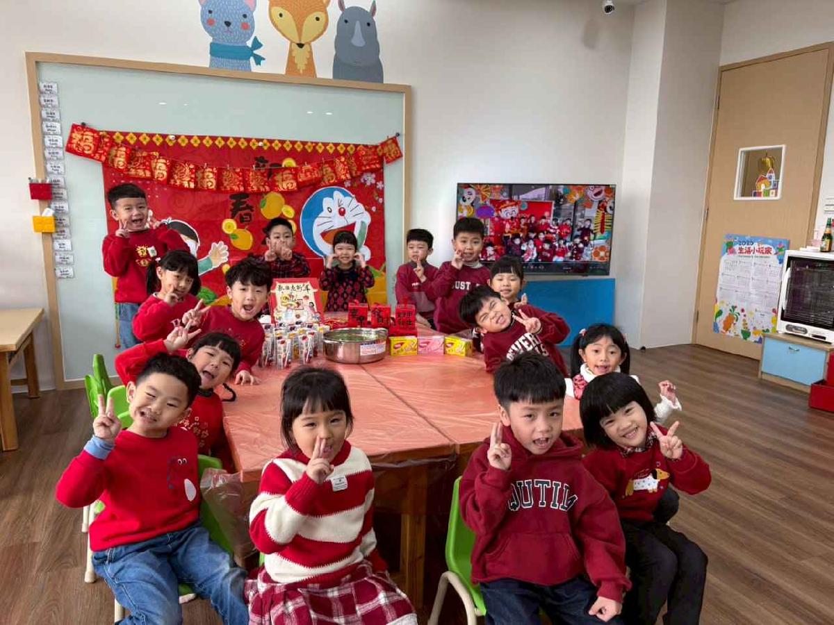 line_album_2.11年節活動_260211_92