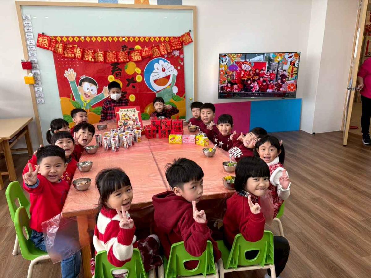 line_album_2.11年節活動_260211_99