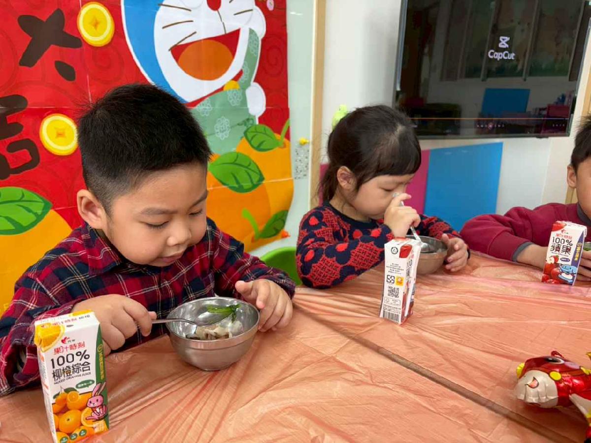 line_album_2.11年節活動_260211_102