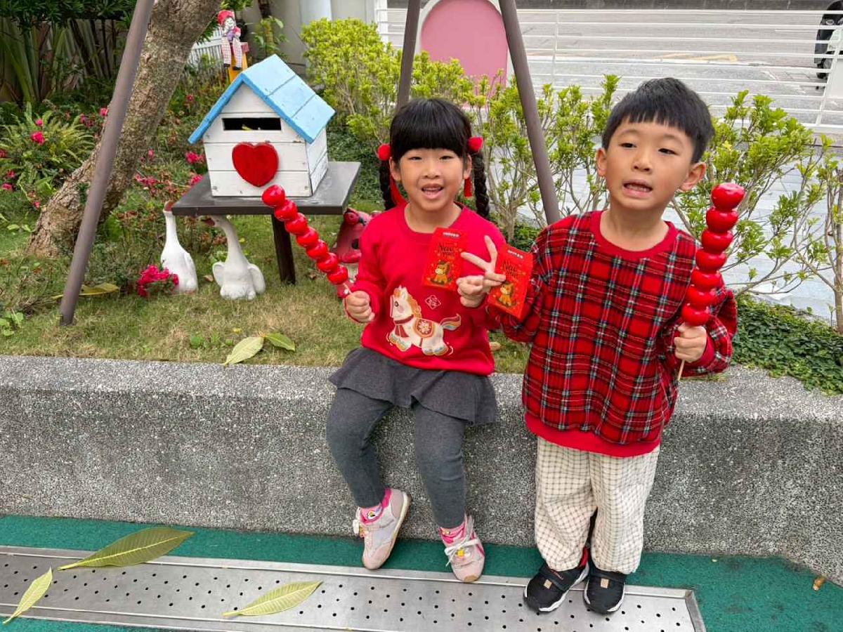 line_album_2.11年節活動_260211_104