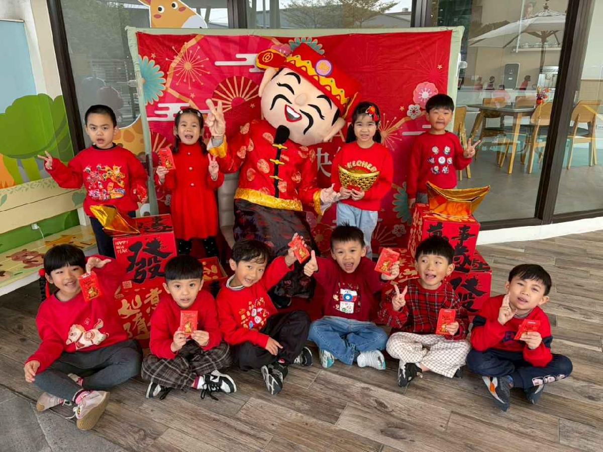 line_album_2.11年節活動_260211_106