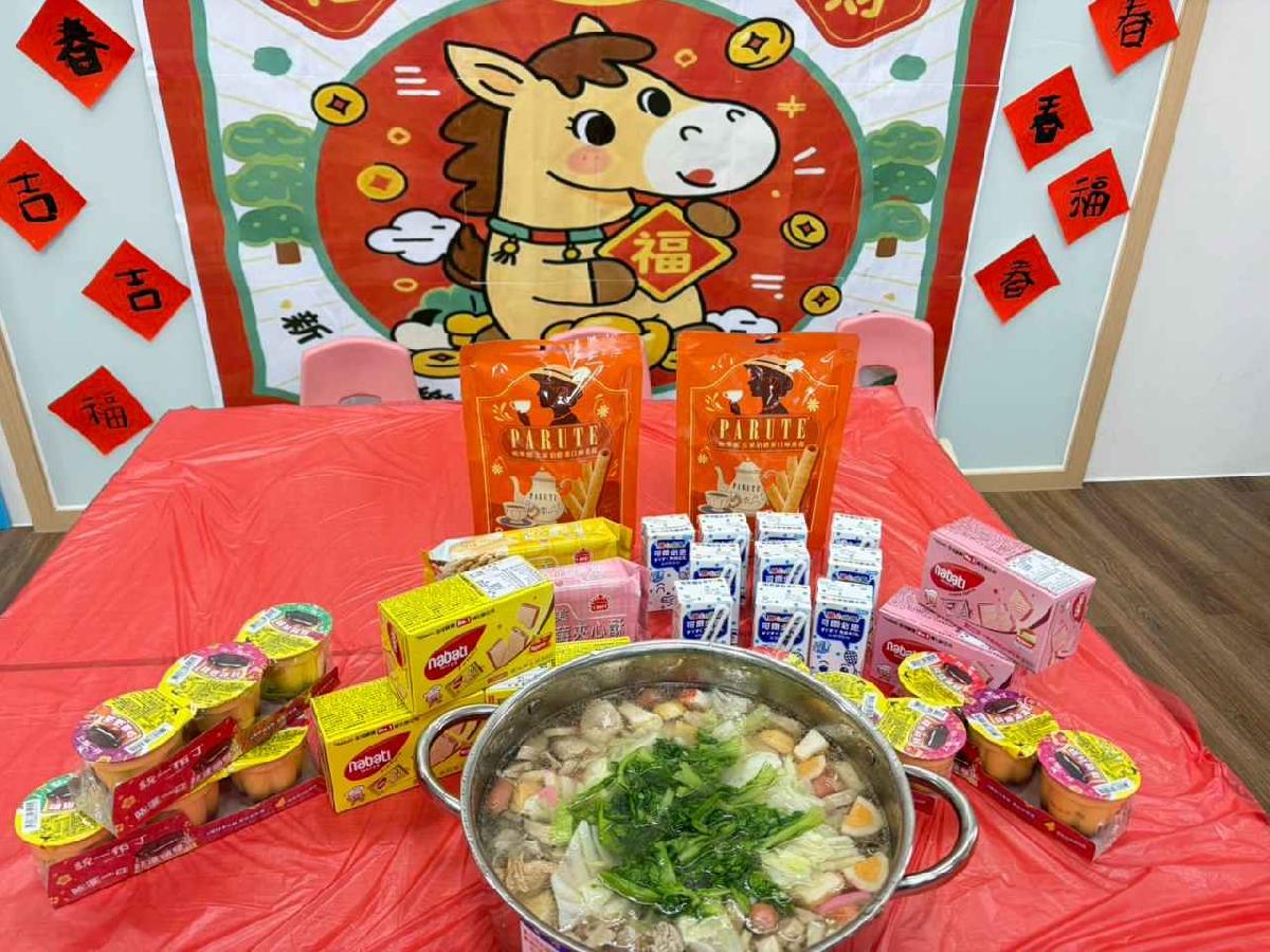 line_album_2.11年節活動_260211_111