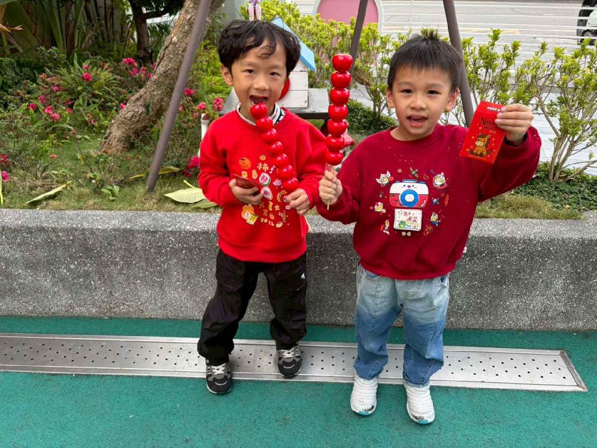 line_album_2.11年節活動_260211_114