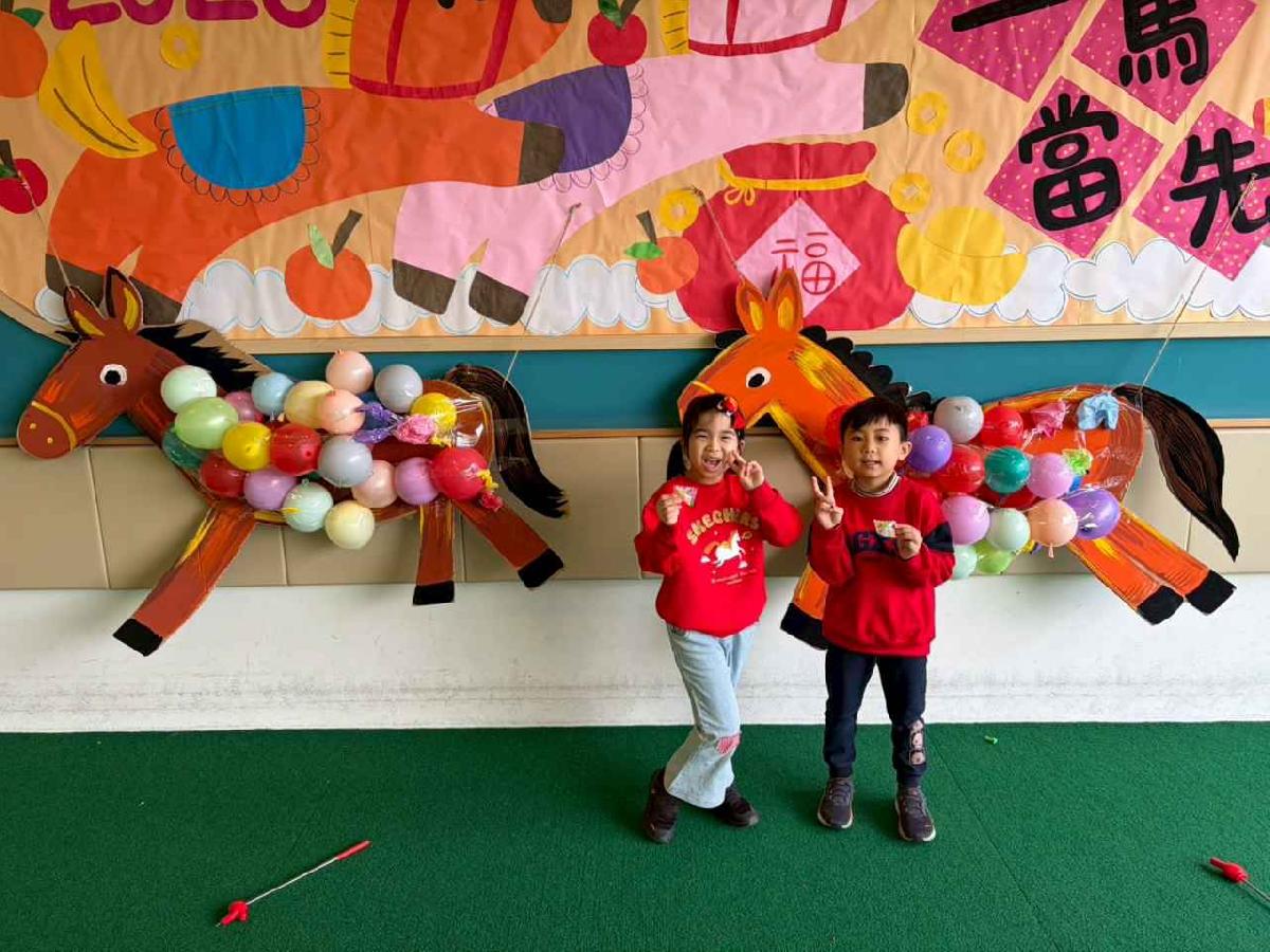 line_album_2.11年節活動_260211_116