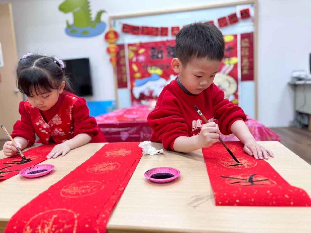 line_album_2.11年節活動_260211_164