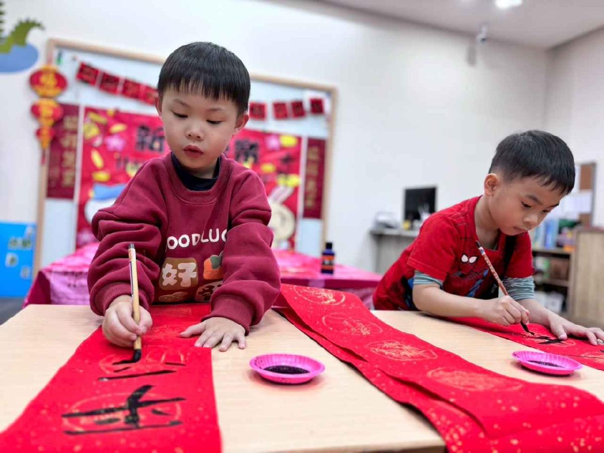 line_album_2.11年節活動_260211_172