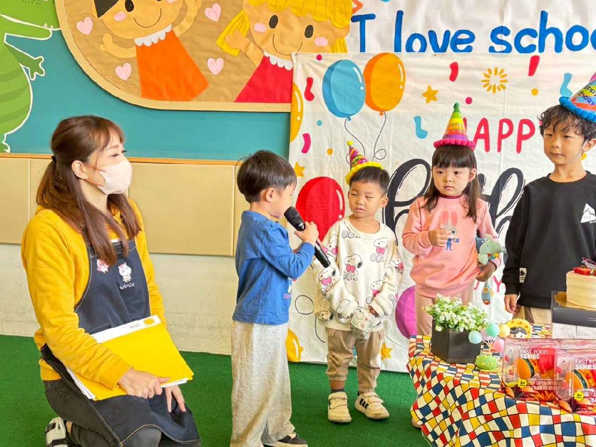 line_album_三月慶生_260305_8