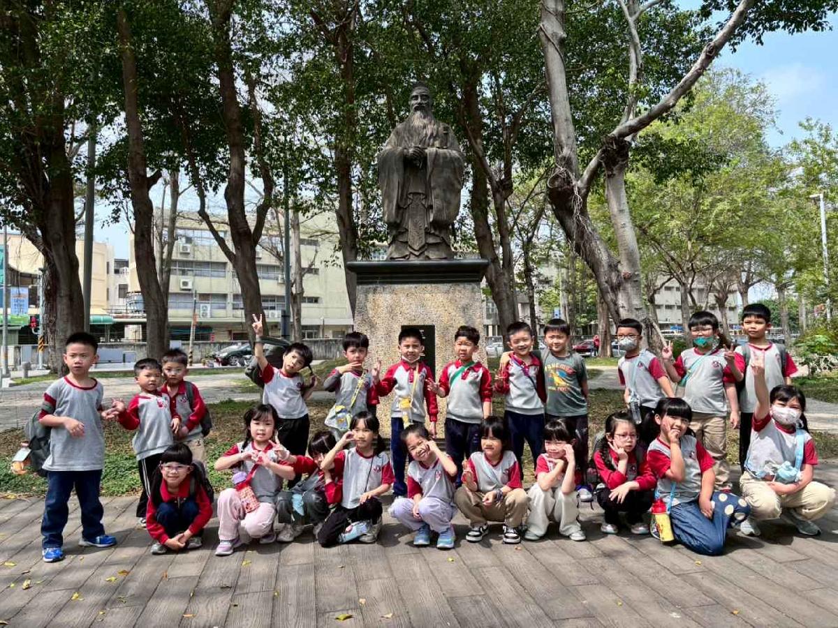 line_album_3.25大班戶外教學_260325_2
