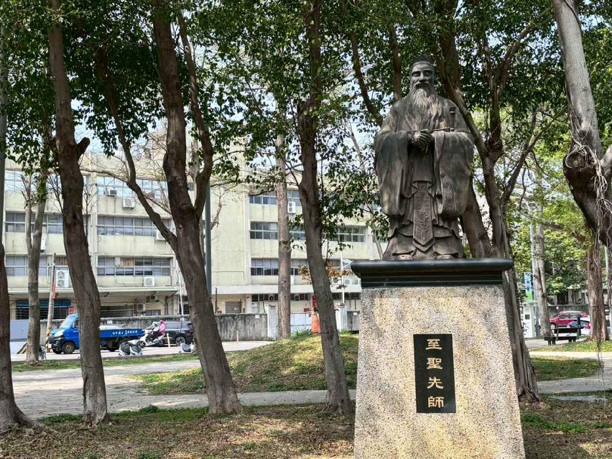 line_album_3.25大班戶外教學_260325_13