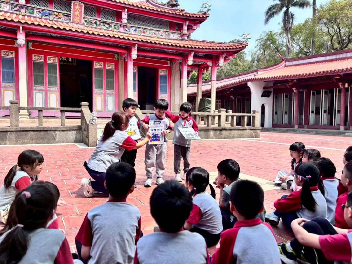 line_album_3.25大班戶外教學_260325_22