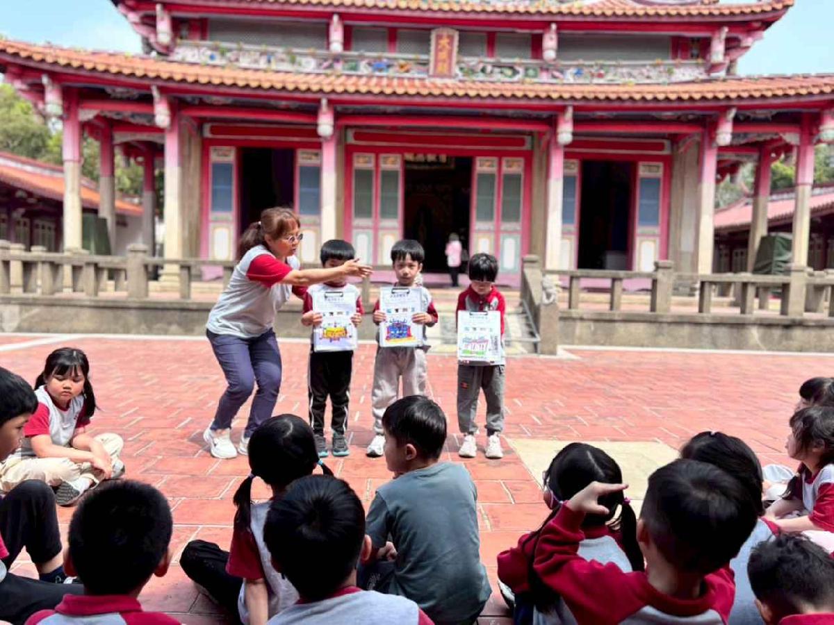 line_album_3.25大班戶外教學_260325_23