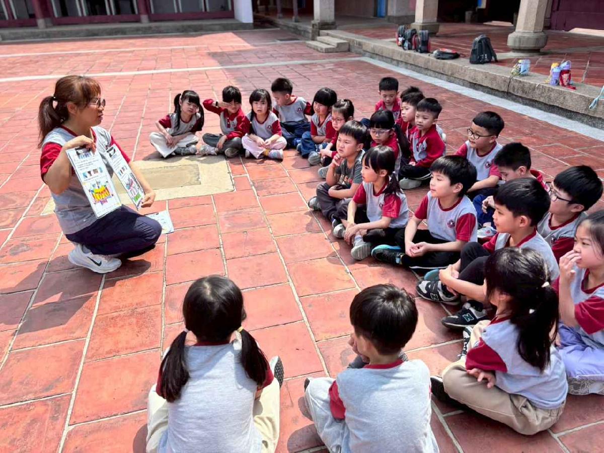 line_album_3.25大班戶外教學_260325_25