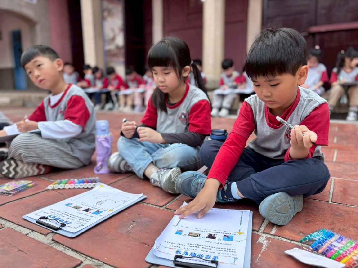 line_album_3.25大班戶外教學_260325_37