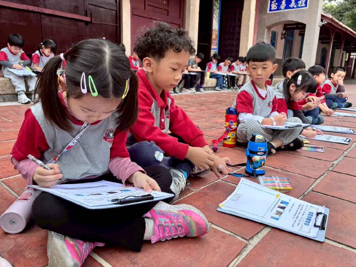 line_album_3.25大班戶外教學_260325_39