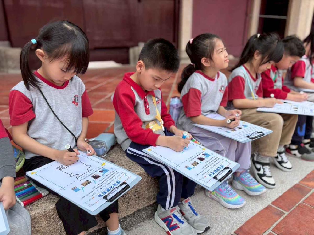 line_album_3.25大班戶外教學_260325_44