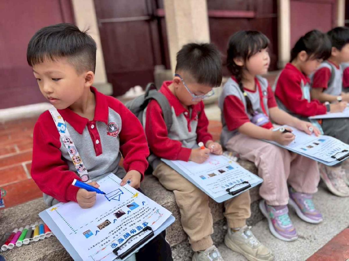 line_album_3.25大班戶外教學_260325_47